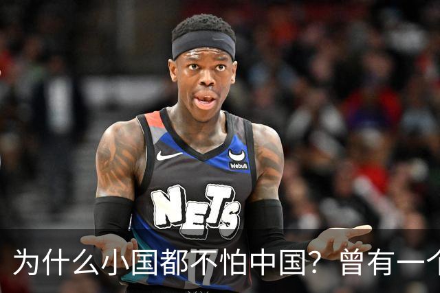 为什么小国都不怕中国？曾有一个伊朗人给出了答案！他表示：是你们中国，中国人太尊重外国，外国人了，也太善良了，太乐善好施了